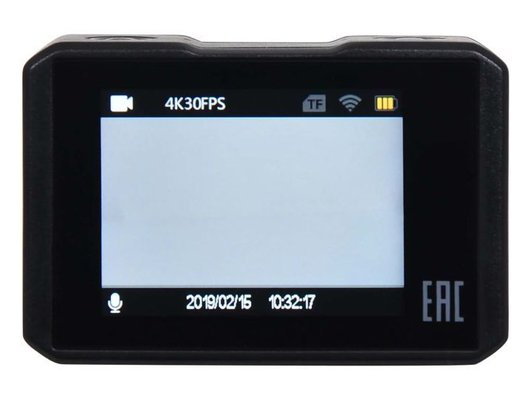 Экшн-камера Digma DiCam 520 серый